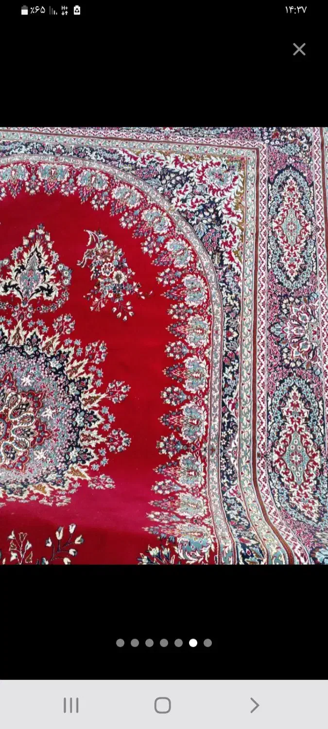 فرش ماشینی قیمت مناسب|فرش|آفتاب, |دیوار