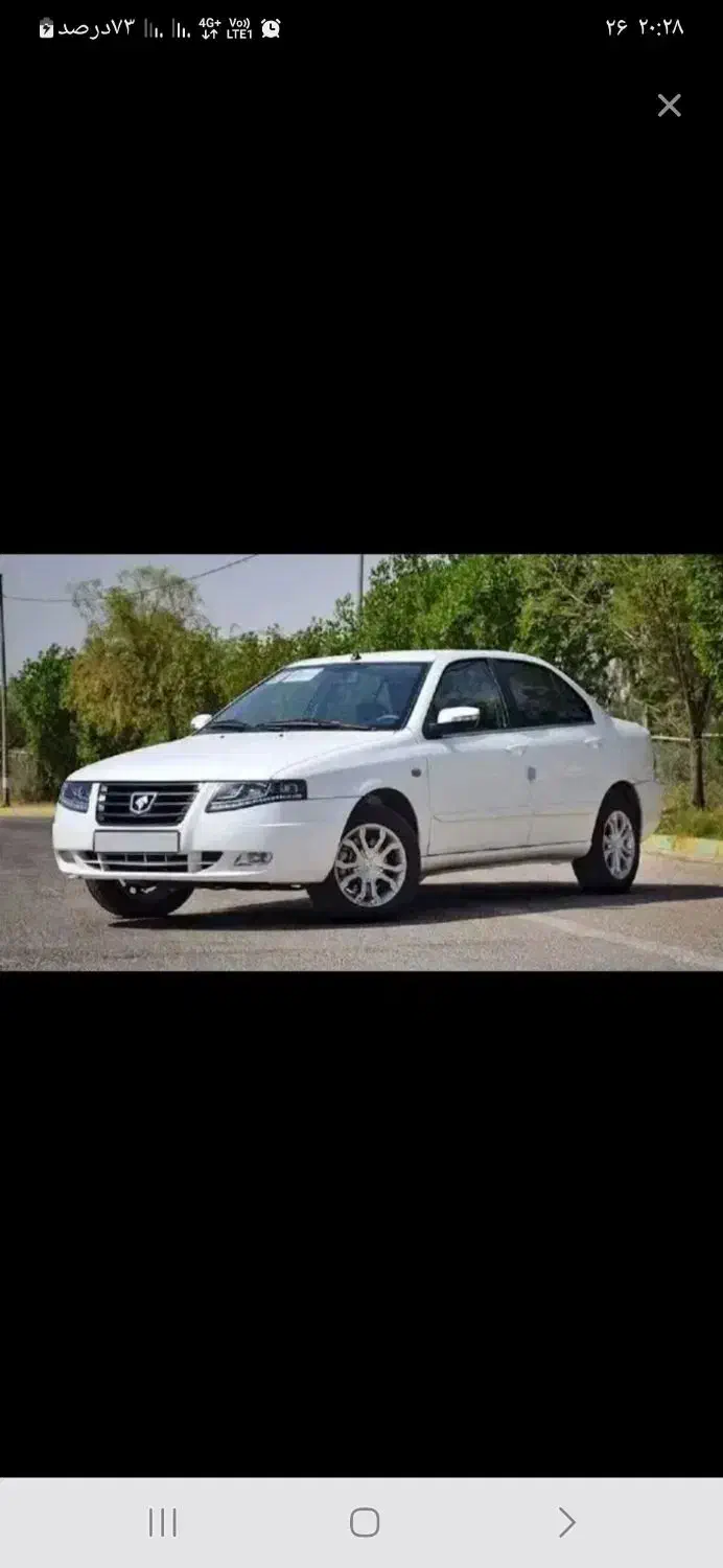 حواله سورن پلاس|خودرو سواری و وانت|خزل, |دیوار