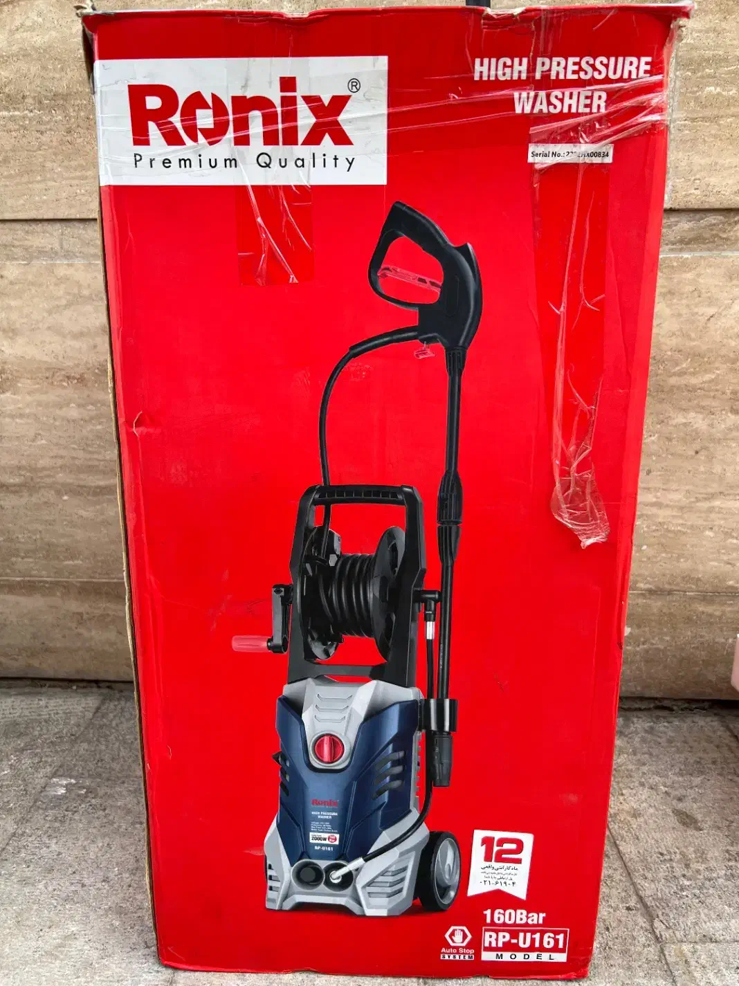 کارواش رونیکس ۱۶۰ بار|ابزارآلات|تهران, دروس|دیوار