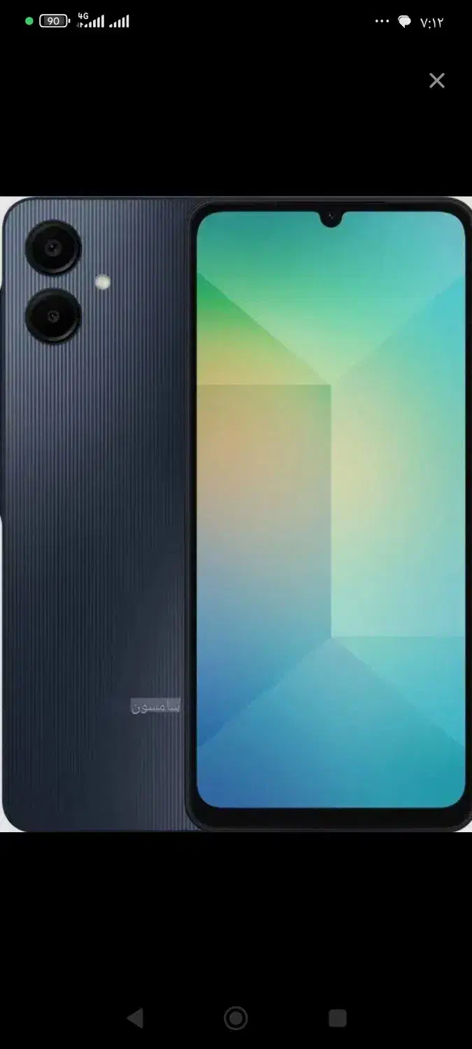 گوشی سامسونگ A06|موبایل|زنجان, |دیوار