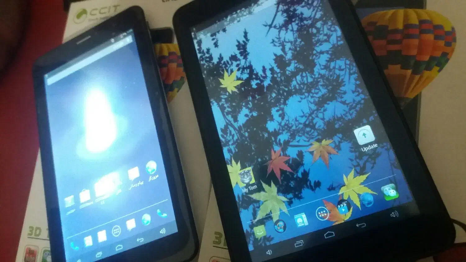 تبلت و پی اس|تبلت|گلبهار, شهر جدید گلبهار|دیوار