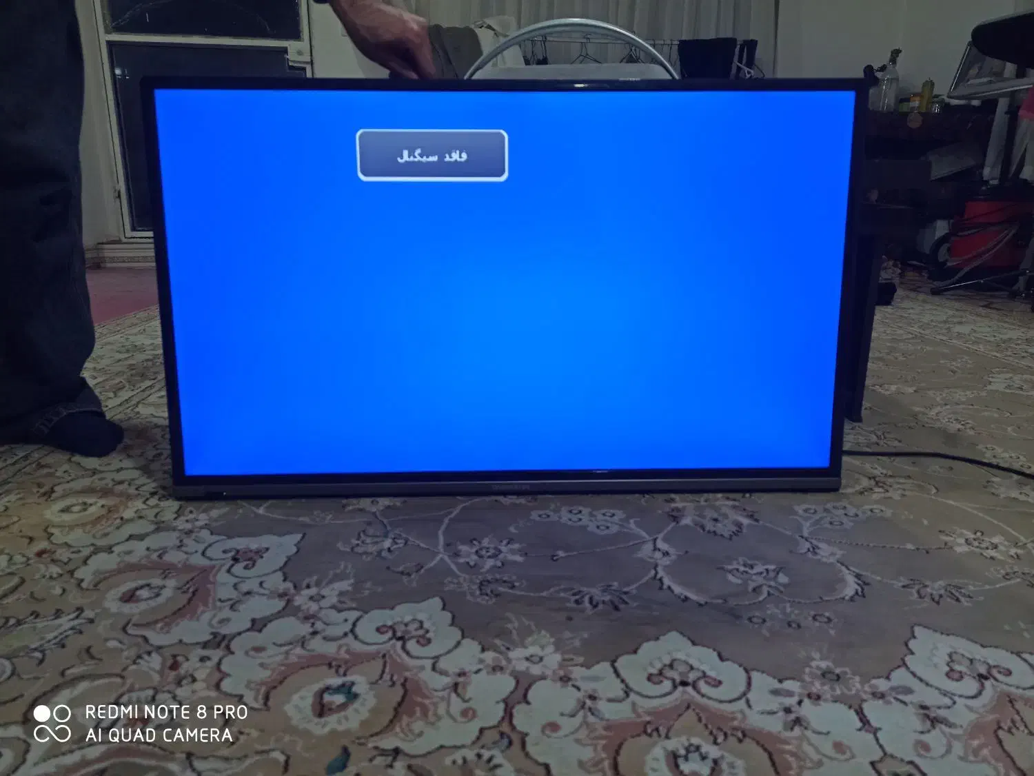 LED 40اینچ|تلویزیون و پروژکتور|یاسوج, |دیوار