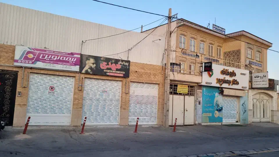 رهن و اجاره مغازه|اجارهٔ مغازه و غرفه|شیراز, سیاه سنگ|دیوار