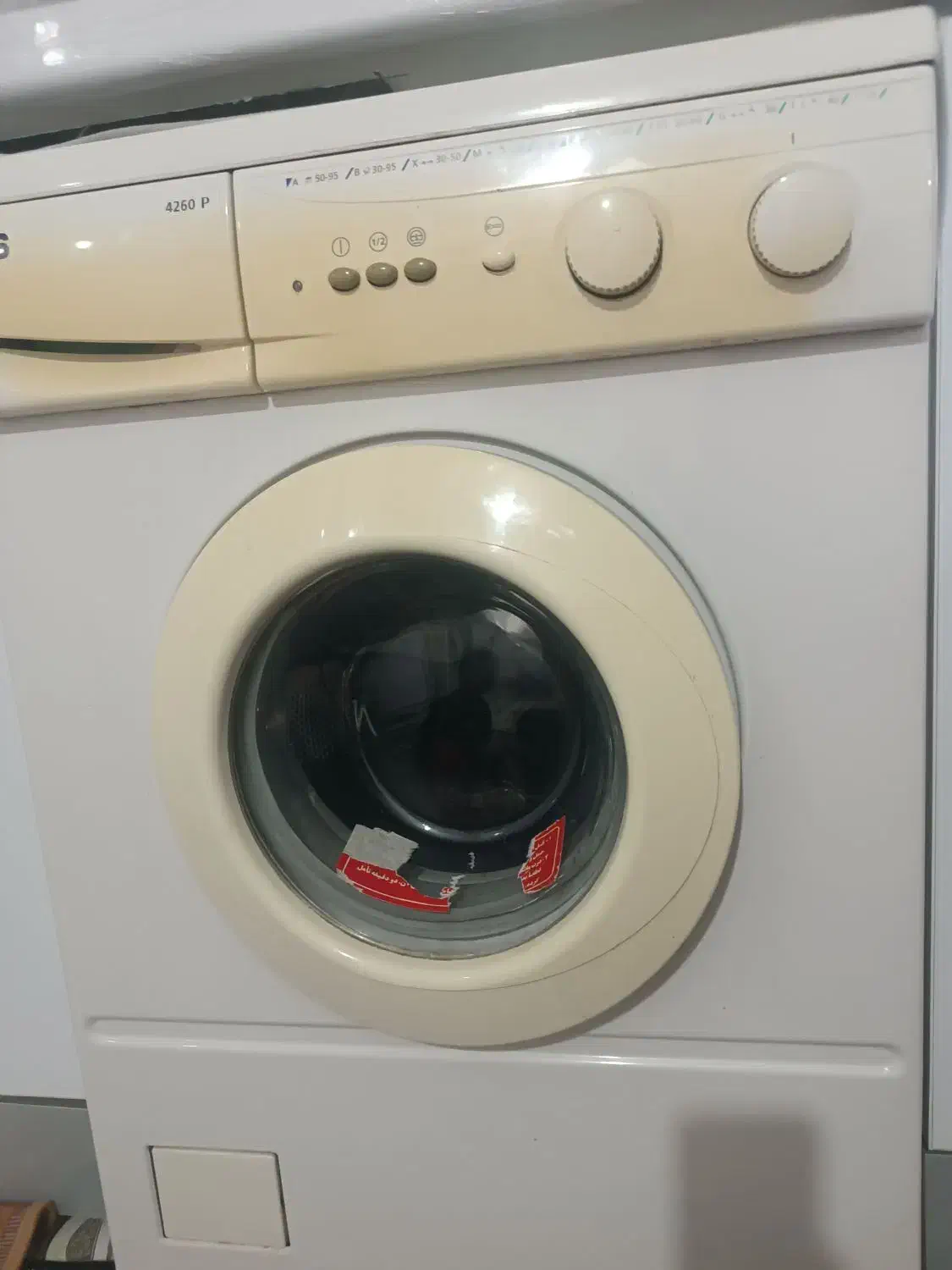 لباسشویی پنج کیلویی|ماشین لباسشویی و خشککن لباس|سبزوار, باهنر|دیوار