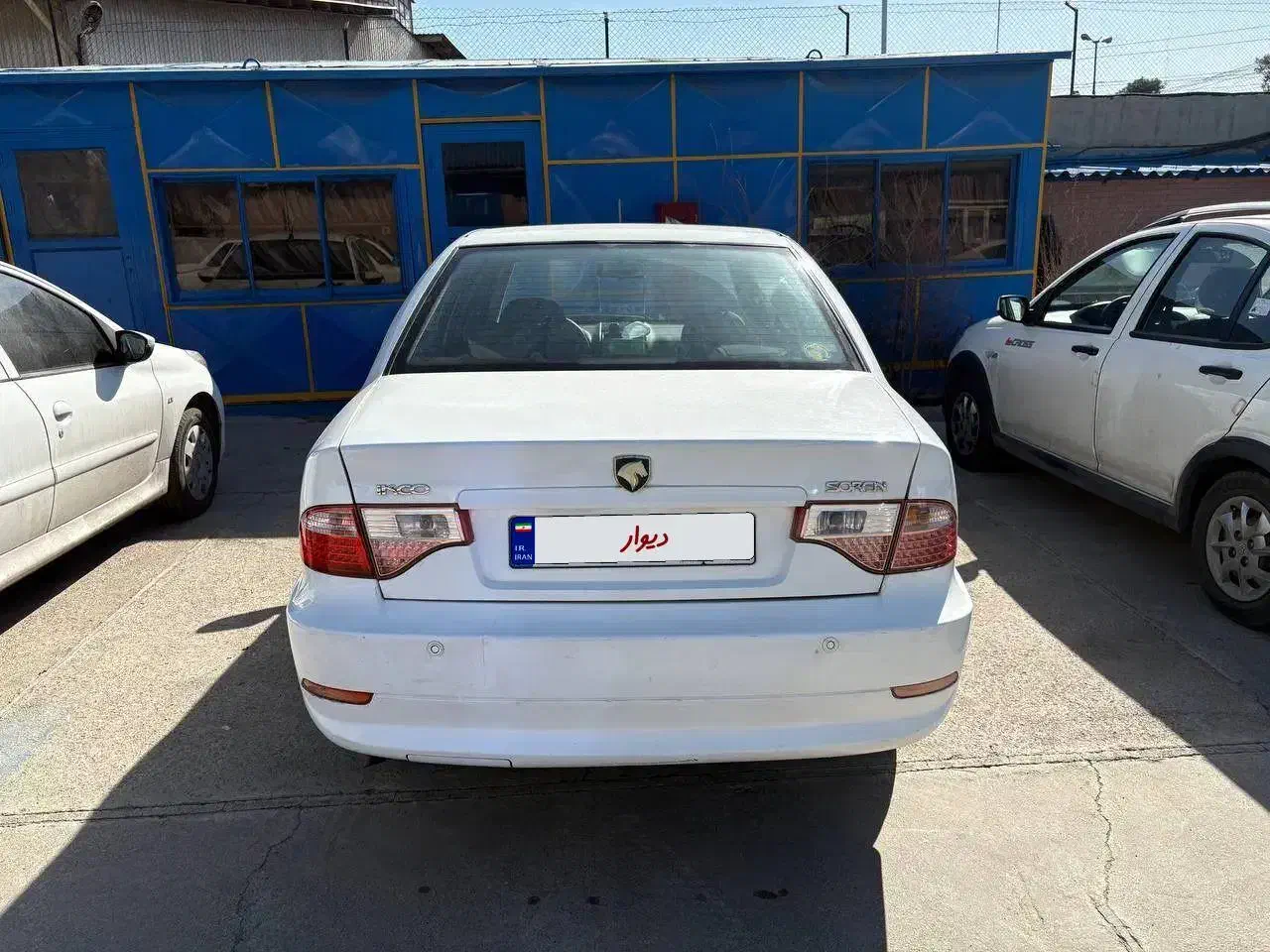 سورن مدل 93|خودرو سواری و وانت|تهران, نبی اکرم|دیوار