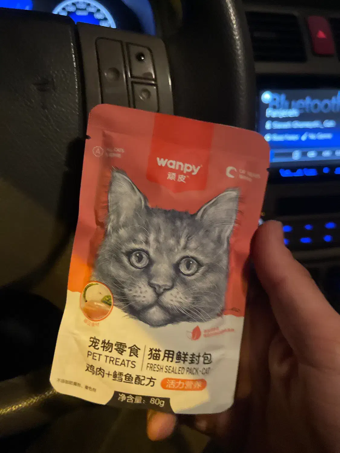 غذا وتشویقی گربه|لوازم جانبی حیوانات|کرج, عظیمیه|دیوار