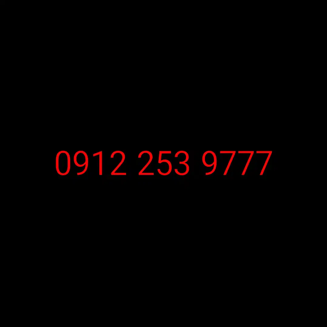 9777 253 0912|سیم‌کارت|قم, حنیف نژاد|دیوار
