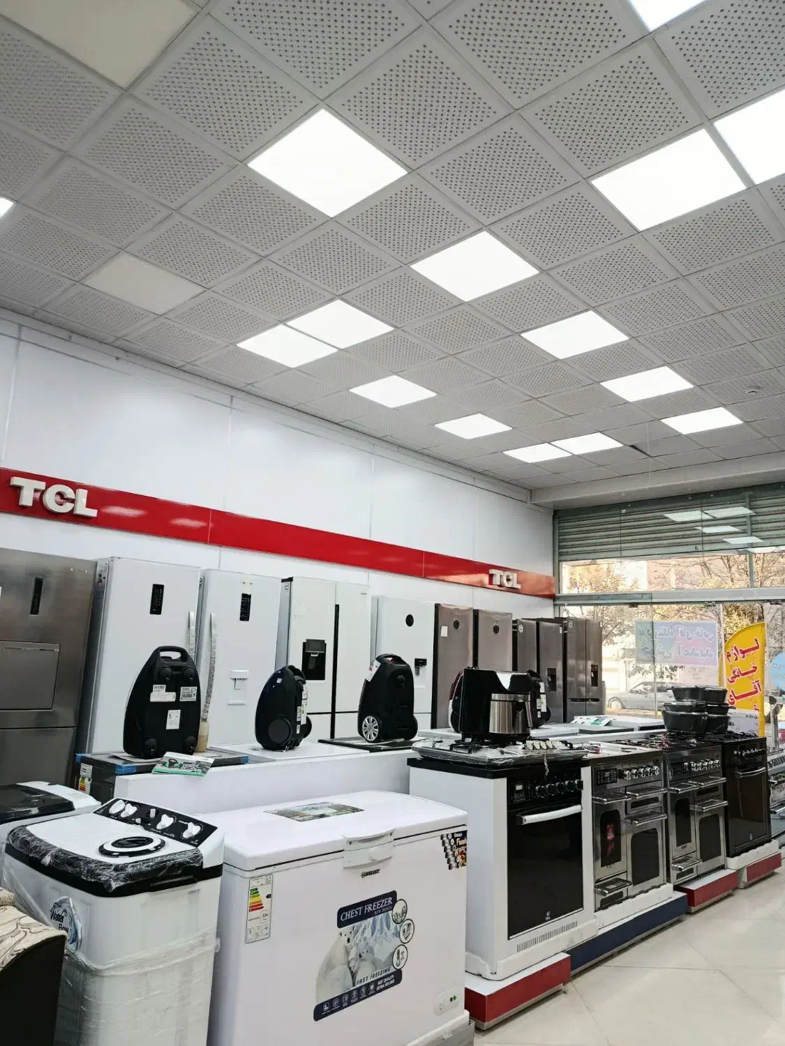 لوازم خانگی با کارت ملی|سایر لوازم برقی|خرمآباد, |دیوار