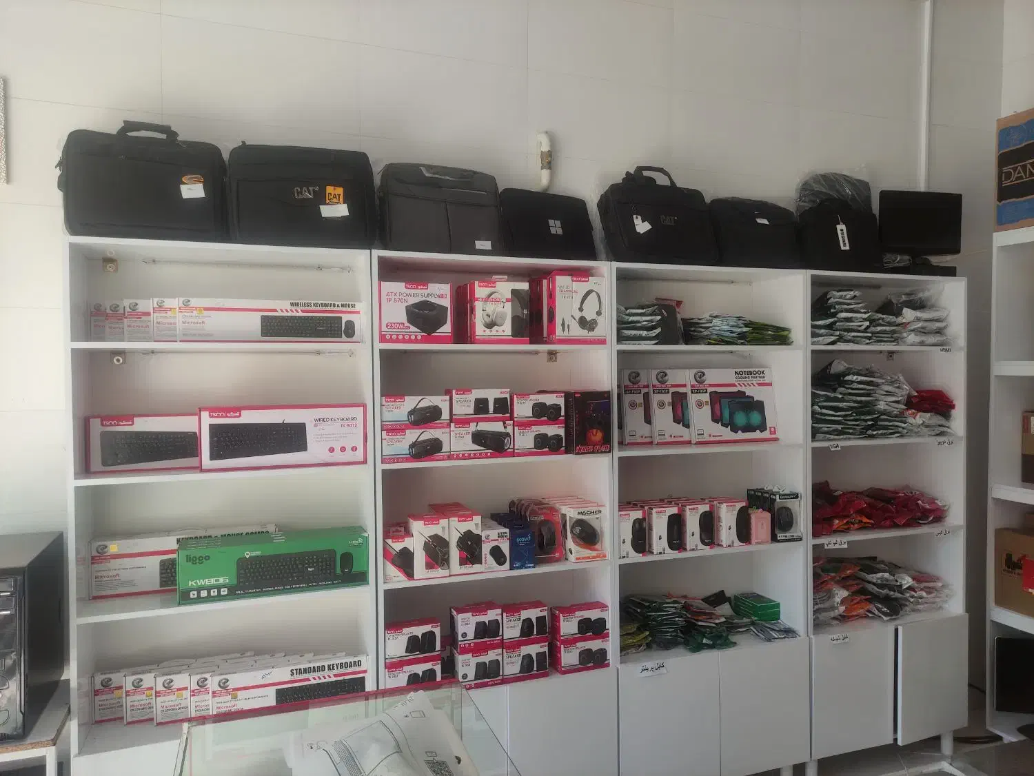 ویژه مدارس و ادارات قطعات کامپیوتر و لپ تاپ|قطعات و لوازم جانبی رایانه|نیشابور, شهرک بهداری|دیوار
