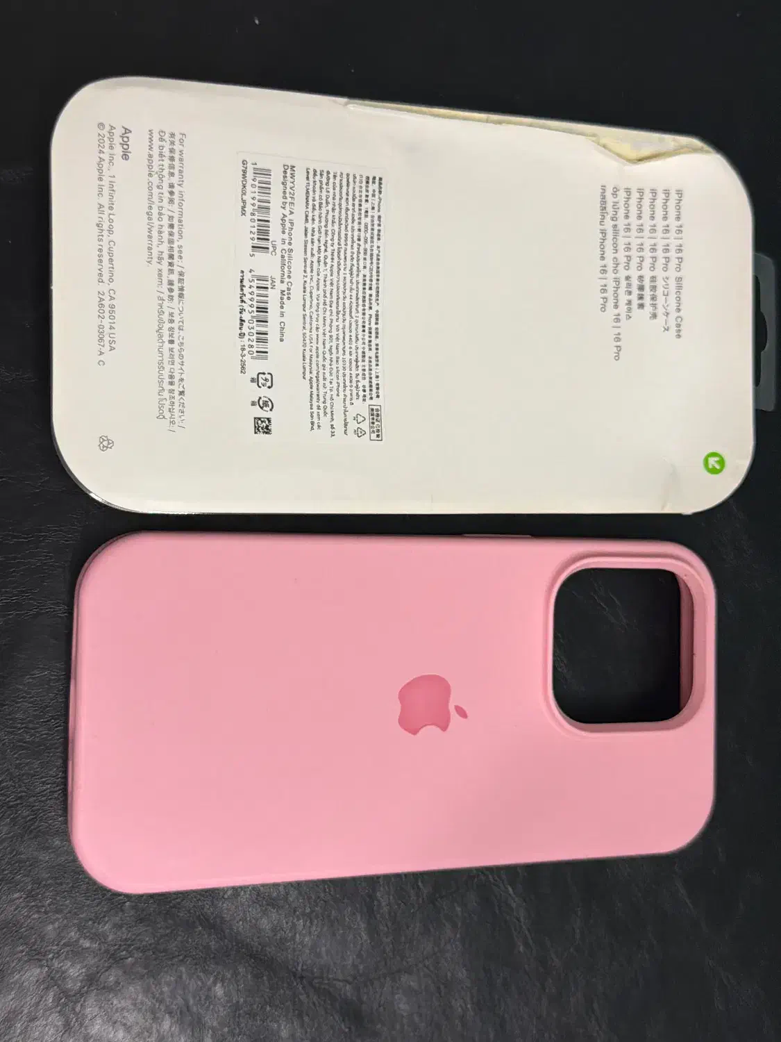 کاور آیفون ۱۶ پرو|لوازم جانبی موبایل و تبلت|نوشهر, |دیوار