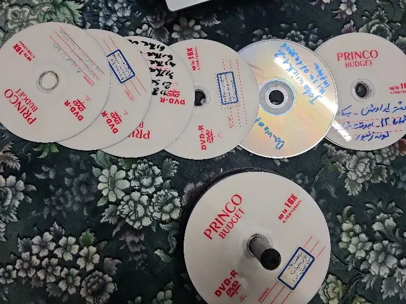 فیلم سینمایی|فیلم و موسیقی|تهران, حبیب الله|دیوار