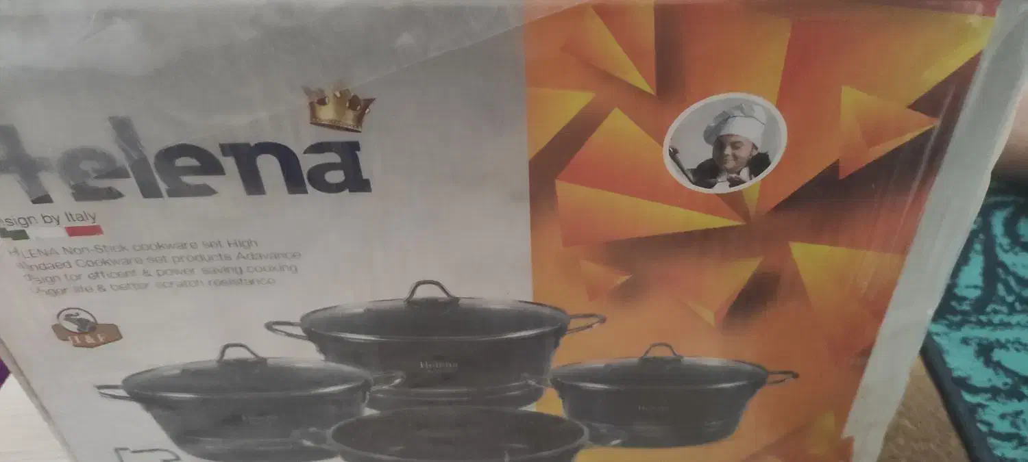 سرویس 7پارچه گلدانی هلنا|ظروف پختوپز|اردبیل, |دیوار