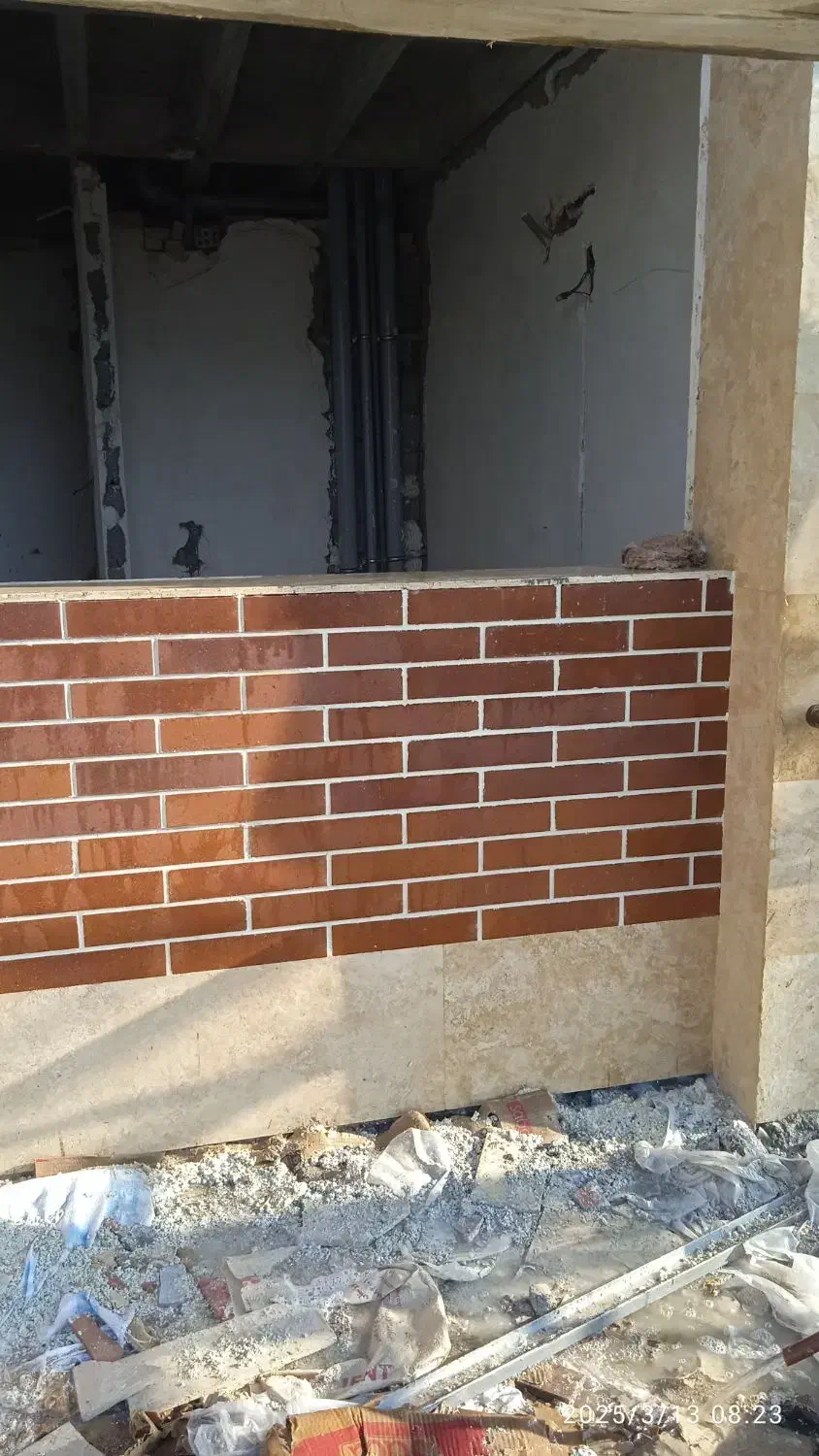 بنایی|خدمات پیشه و مهارت|شاهین‌شهر, فردوسی|دیوار