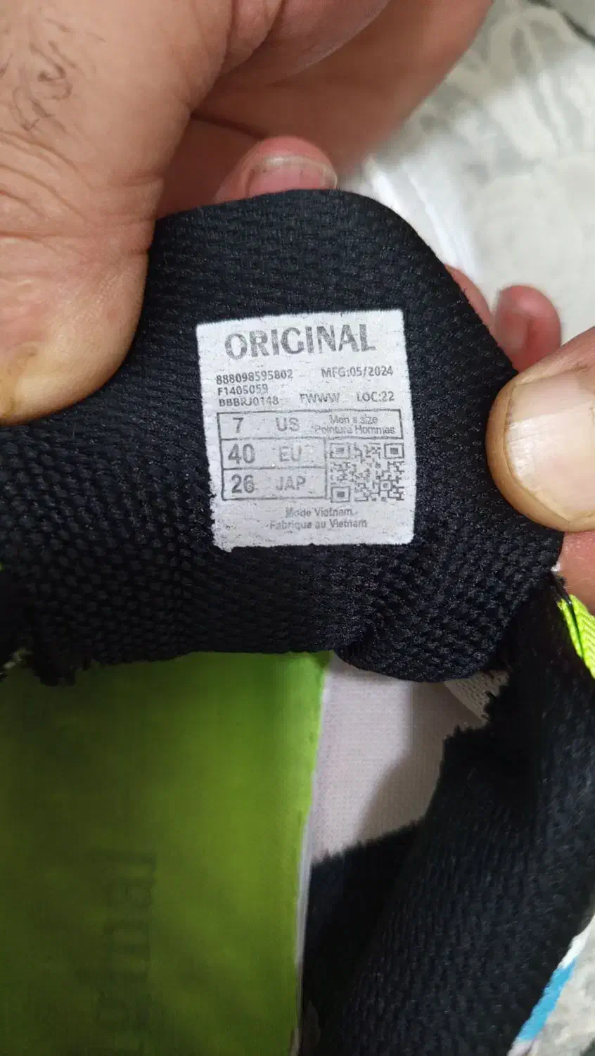 کتونی اورجینال سفید سایز ۴۰|کیف، کفش، کمربند|شاهدشهر, |دیوار