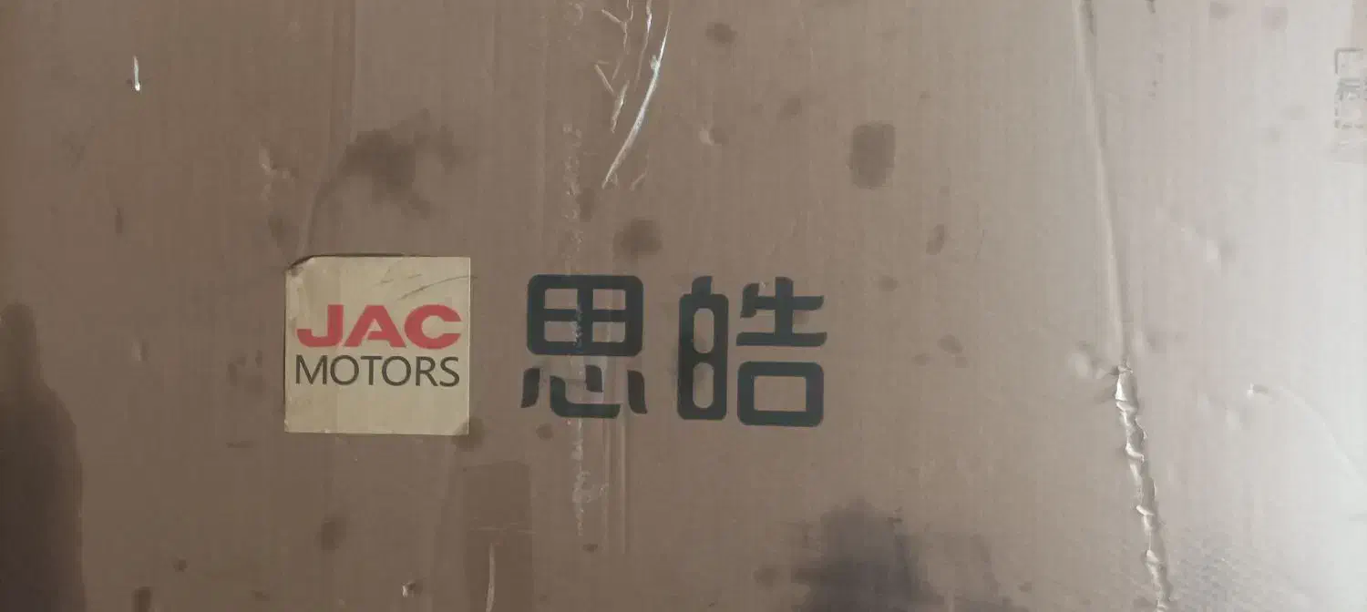 فروش داشبورت‌جک‌اس5|قطعات یدکی و لوازم جانبی|اصفهان, قهجاورستان|دیوار