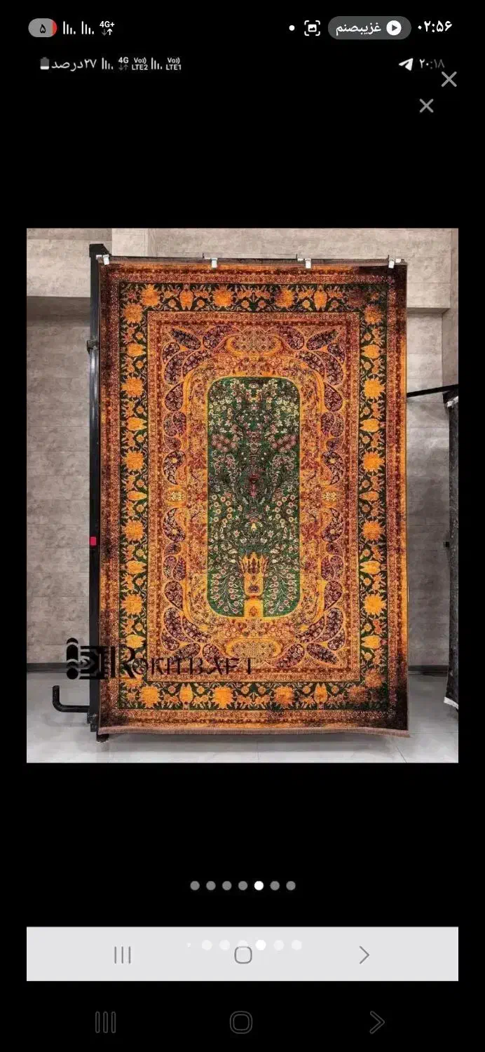 درنا لاکی۱۵۰۰ خاص فرش مهستان|فرش|بوشهر, |دیوار