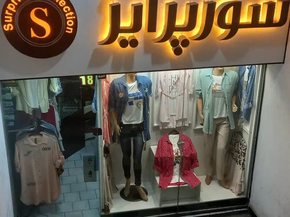 اجاره مغازه در پاساژ هادی قائمشهر|اجارهٔ مغازه و غرفه|قائم‌شهر, |دیوار