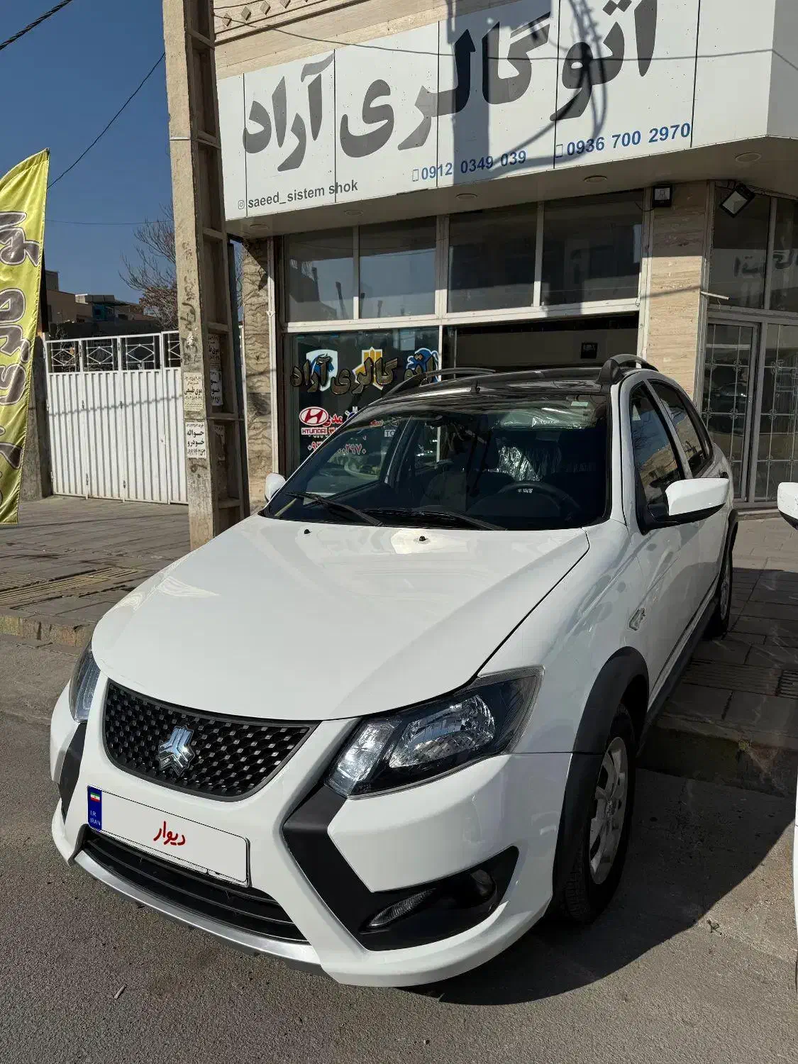 کوئیک R مدل 1402|خودرو سواری و وانت|آبیک, |دیوار