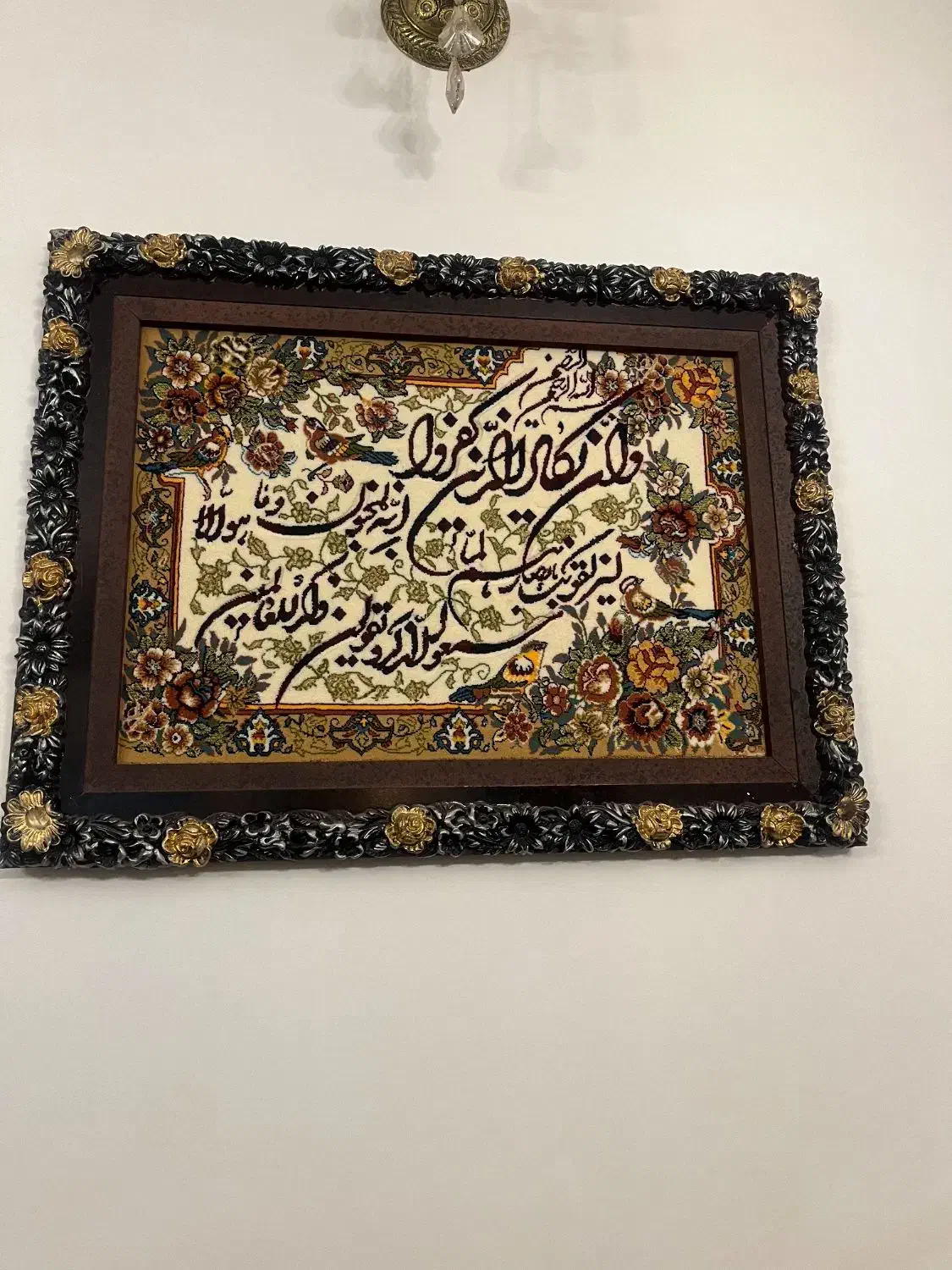 تابلو فرش ماشینی|تابلو فرش|اردبیل, |دیوار