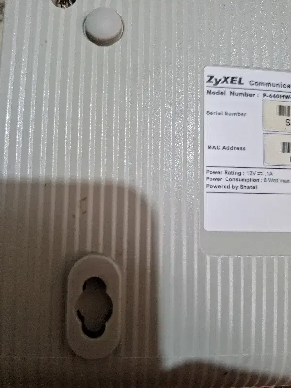 مودم|مودم و تجهیزات شبکه|قم, نیروگاه|دیوار