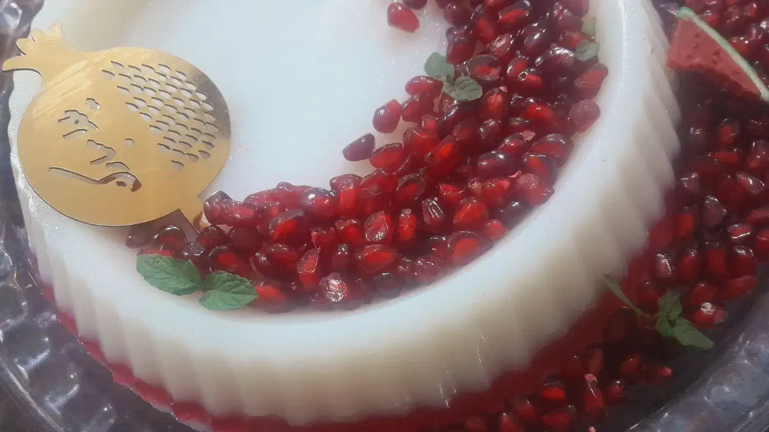 ژله یلدایی|خوردنی و آشامیدنی|دوگنبدان, |دیوار