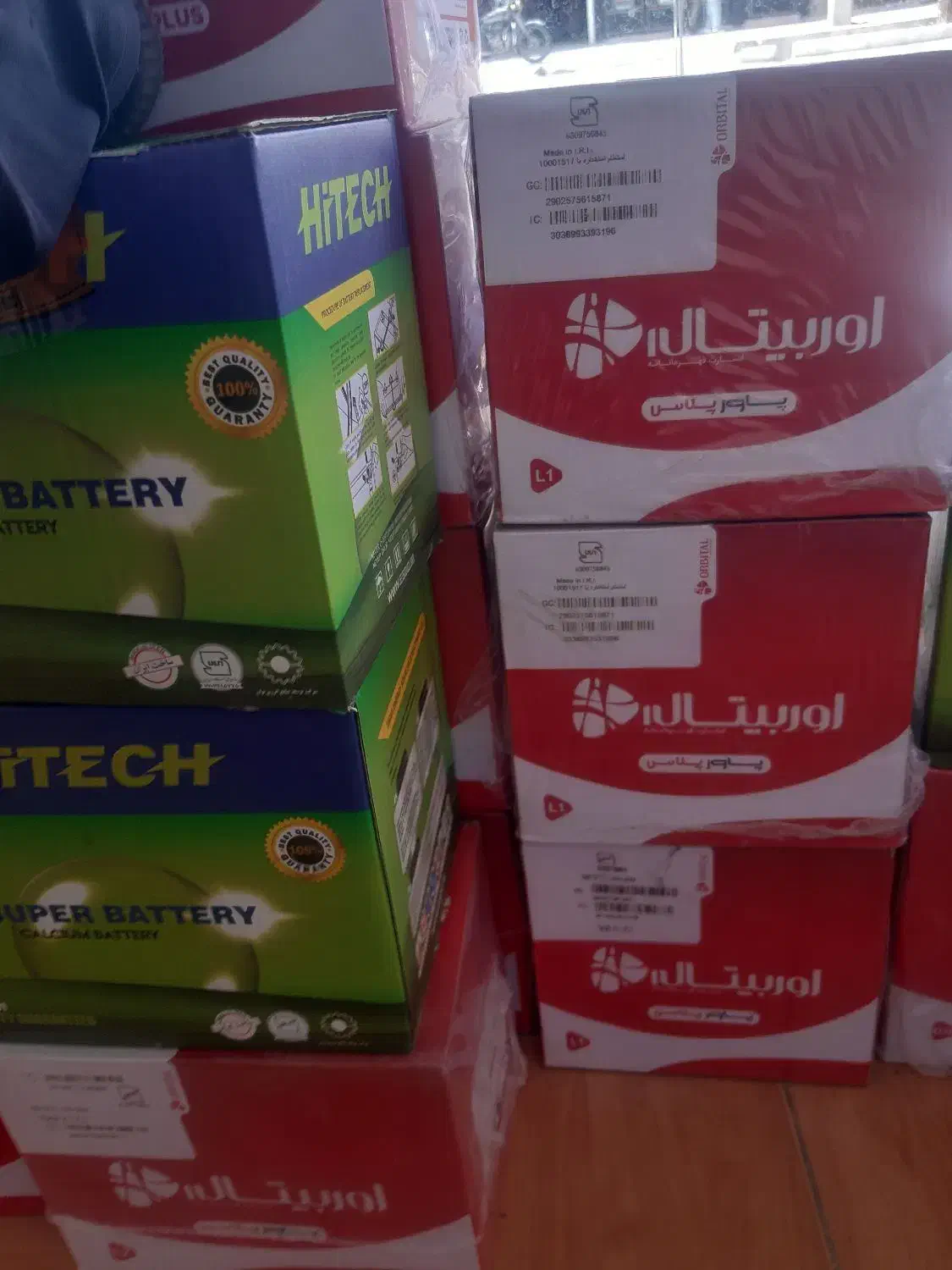 باتری ماشین|قطعات یدکی و لوازم جانبی|سبزوار, قاضی زاد|دیوار