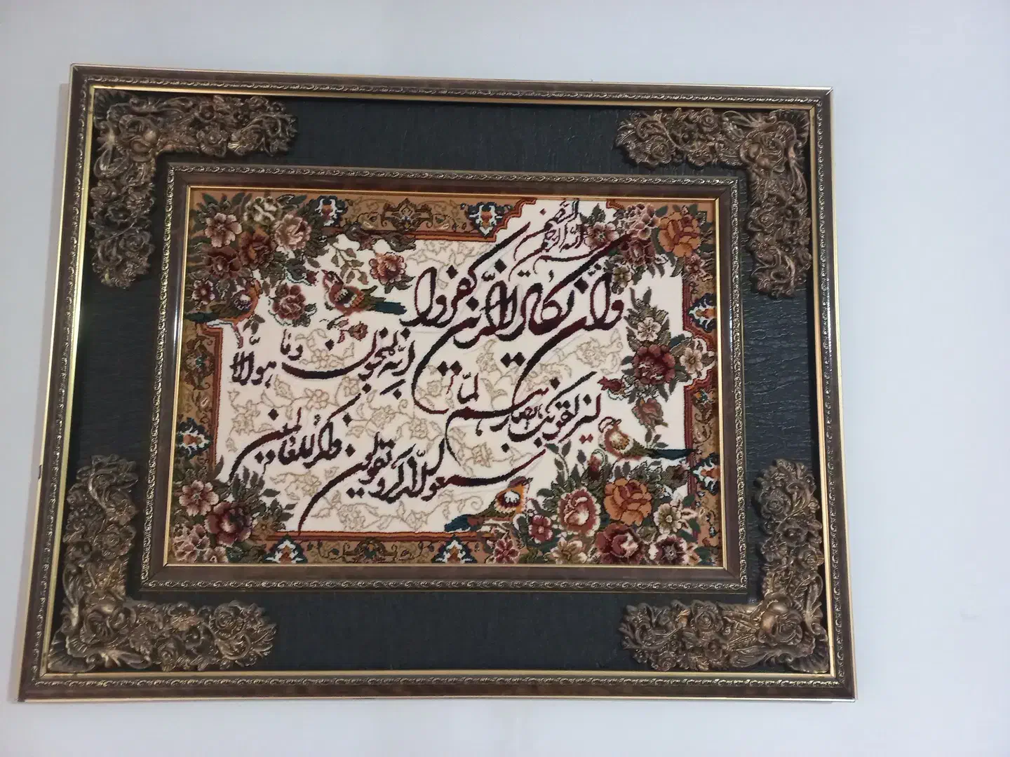 تابلوفرش وان یکاد|تابلو فرش|تاکستان, |دیوار