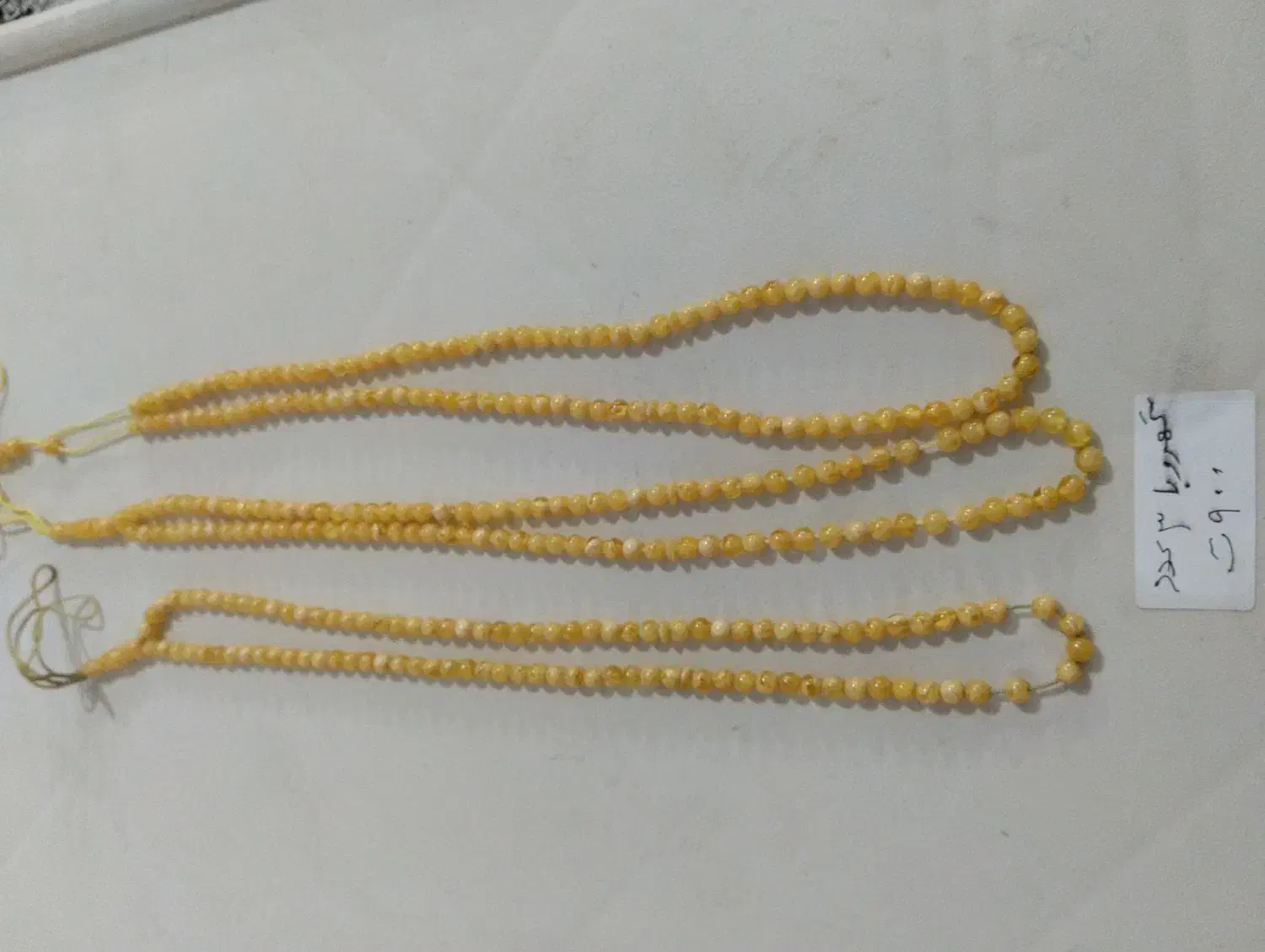 تسبیح قدیمی|جواهرات|تهران, جیحون|دیوار