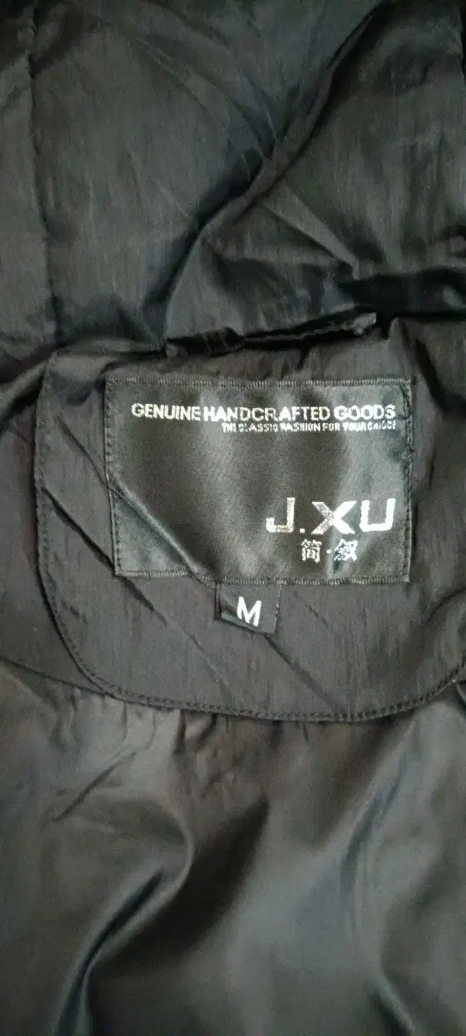 کاپشن نو|لباس|مشهد, انصار|دیوار