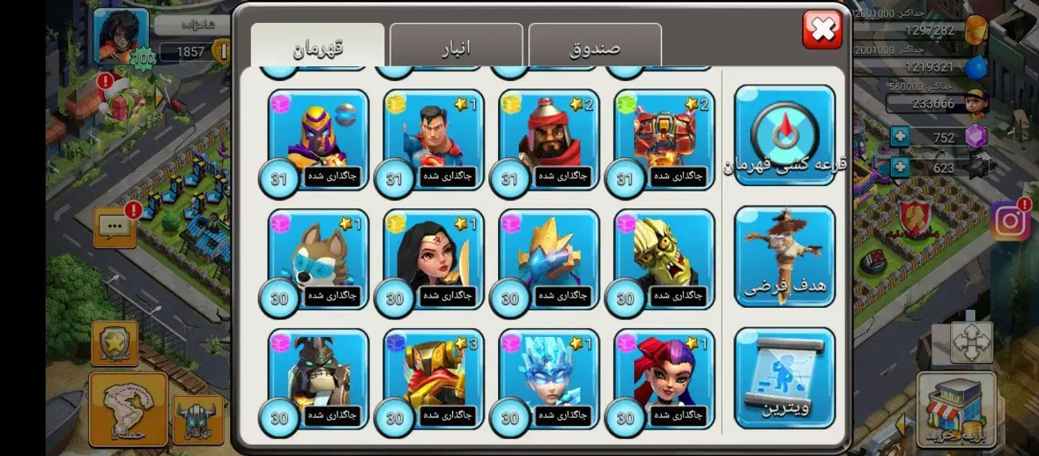 اکانت کلش آف زامبی|کنسول، بازی ویدئویی و آنلاین|خاش, |دیوار