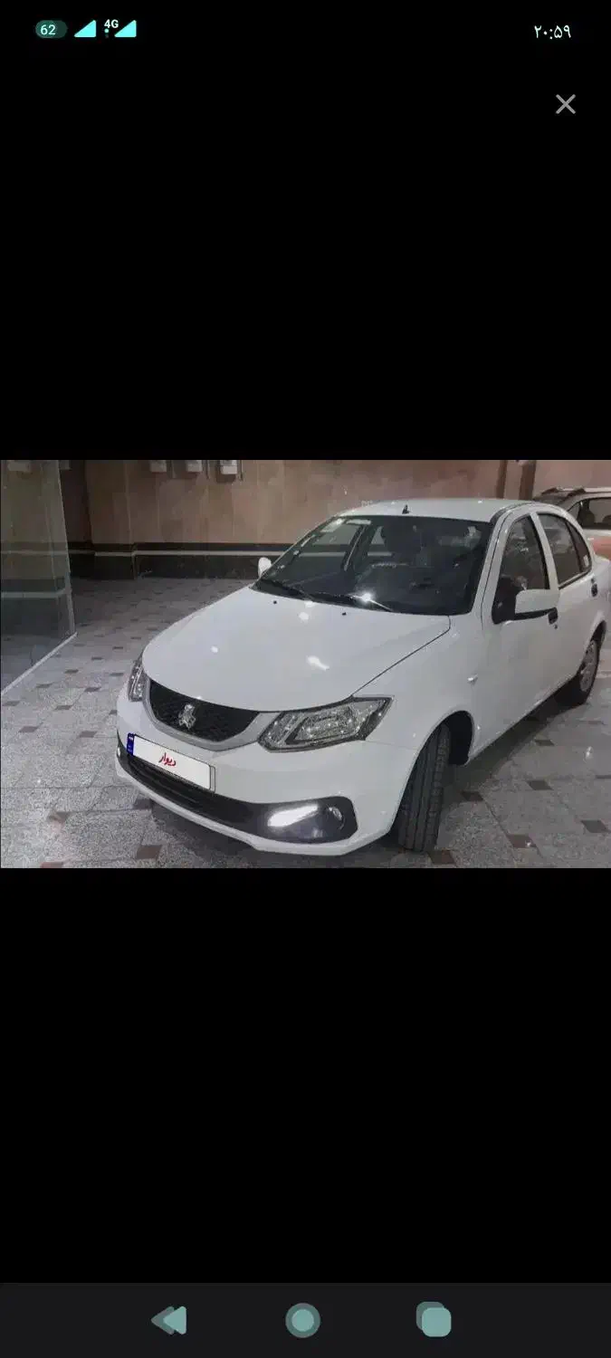 حواله ساینا اس|خودرو سواری و وانت|جوانرود, |دیوار