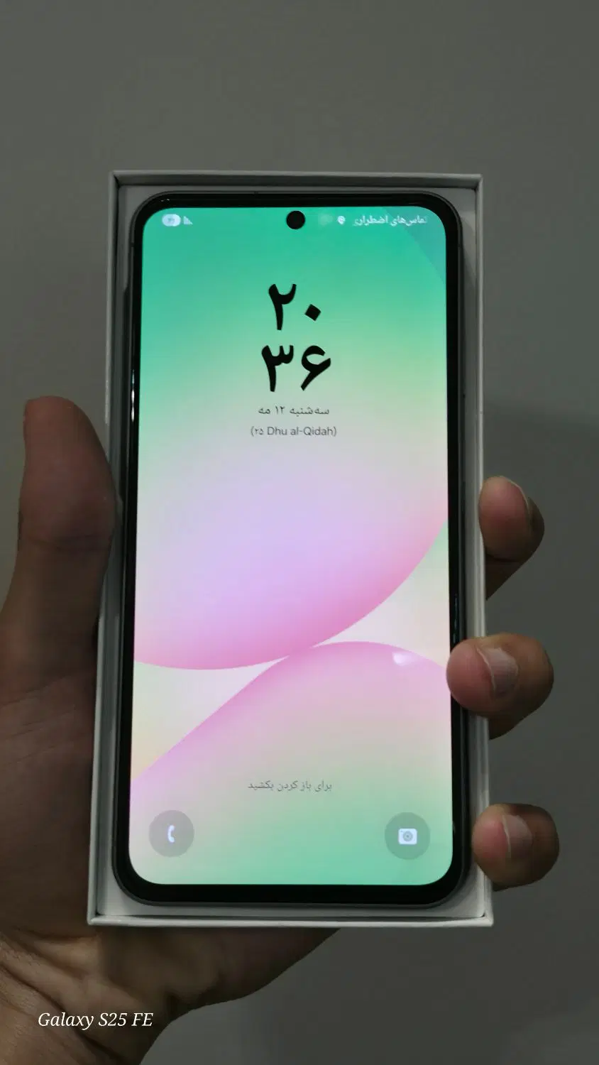 samsung galaxy a56|موبایل|تهران, سازمان برنامه جنوبی|دیوار