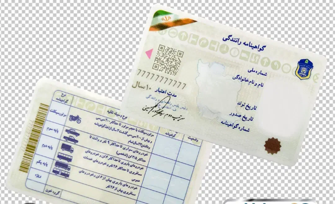 گواهی نامه به اسم حامد پورعزیزی گم شده|اشیا|بندرعباس, |دیوار