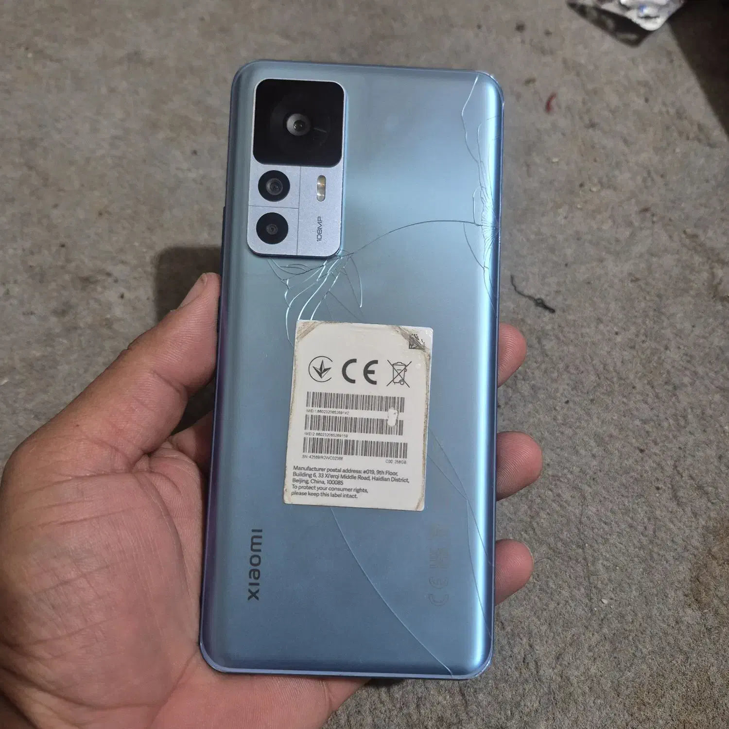 mi12t|موبایل|زاهدان, |دیوار