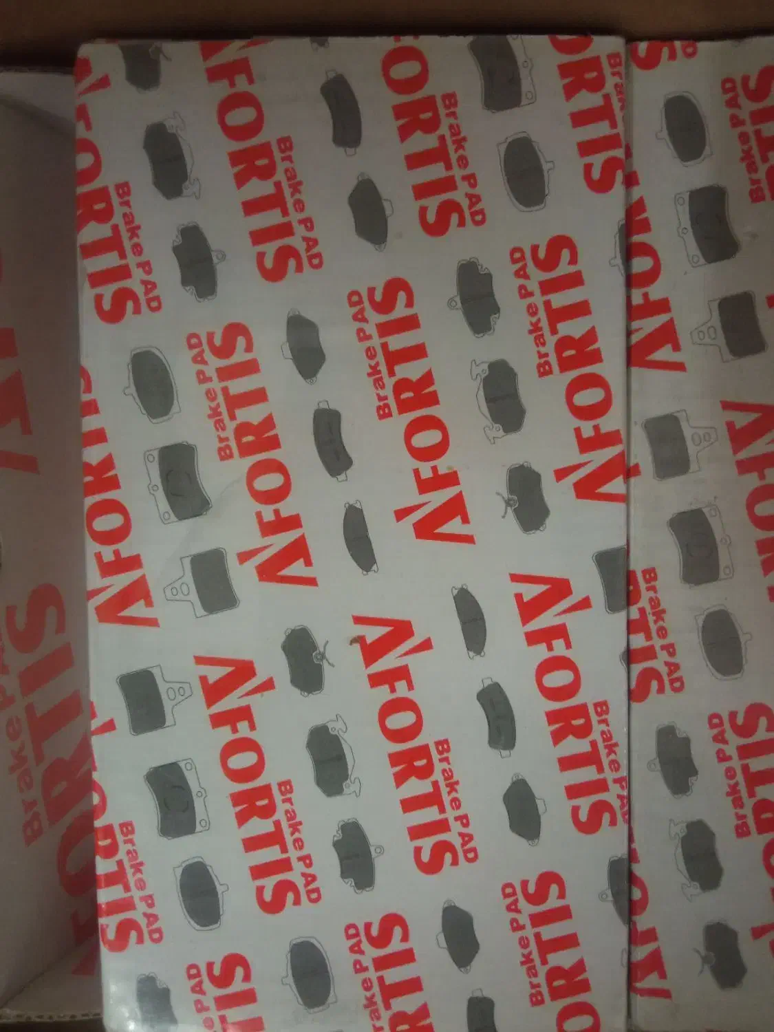 لنت آفرتیس|قطعات یدکی و لوازم جانبی|بیرجند, |دیوار