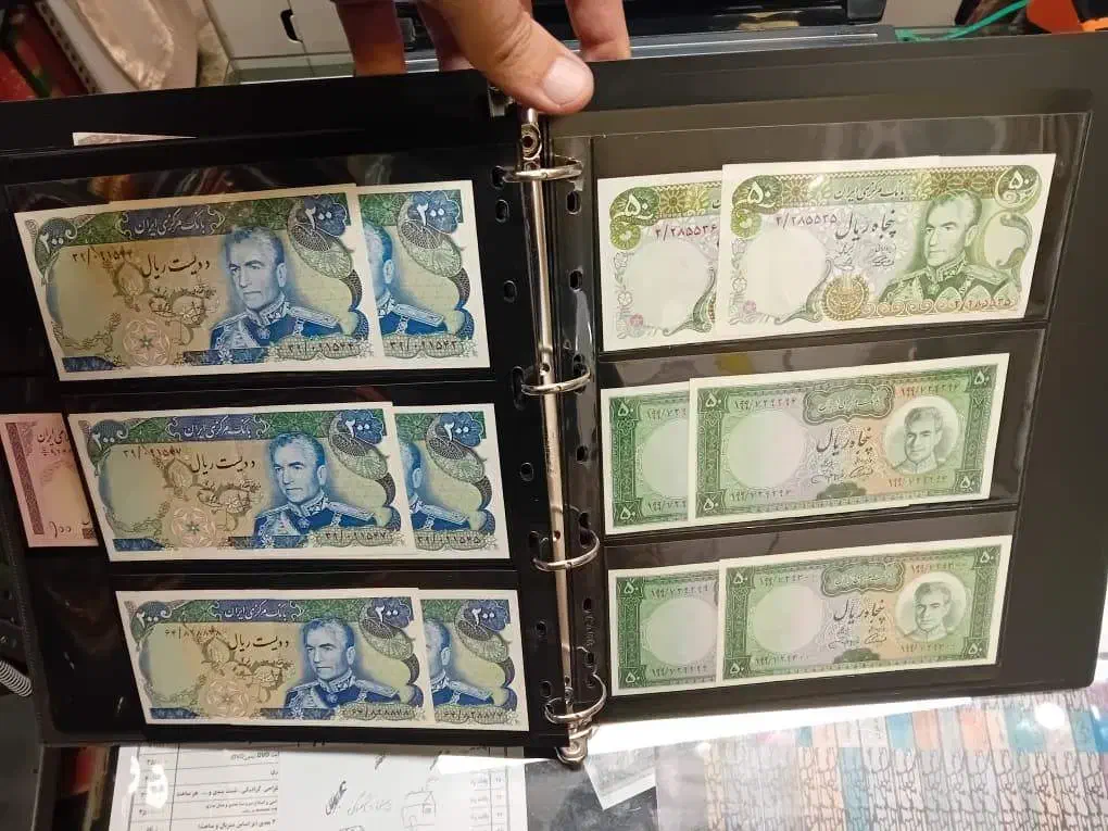 تمبر اسکناس رضا شاه 50 تومنی بارگاهی محمدرضا شاه|کلکسیون سکه، تمبر، اسکناس|تهران, فرمانیه|دیوار