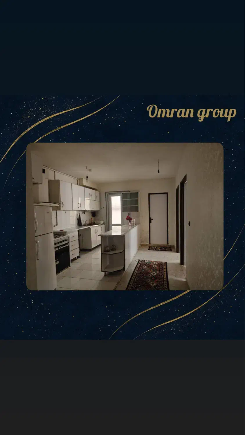 فروش واحد دو خوابه مجتمع فرهنگیان ( دره گرم )|فروش آپارتمان|خرمآباد, |دیوار