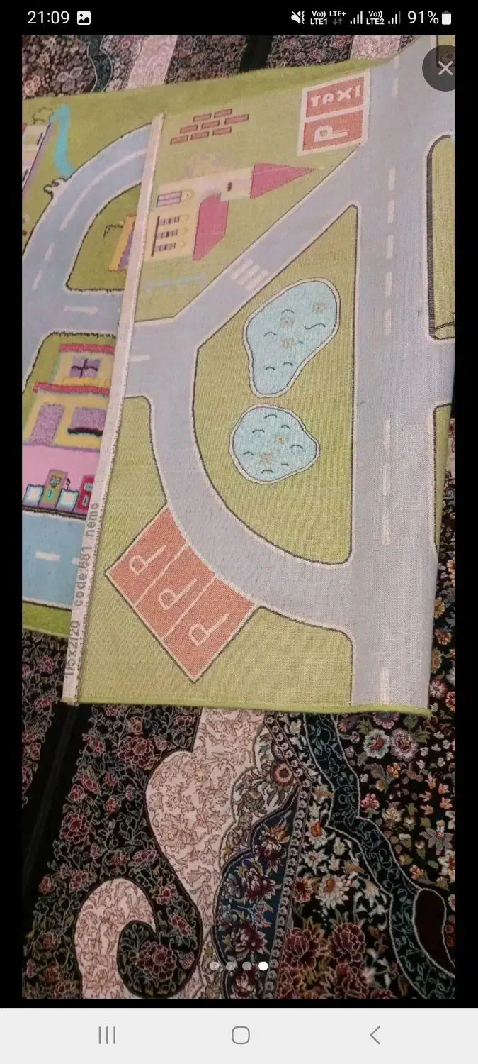 فرش ۴ متری|فرش|تهران, یافت آباد جنوبی|دیوار