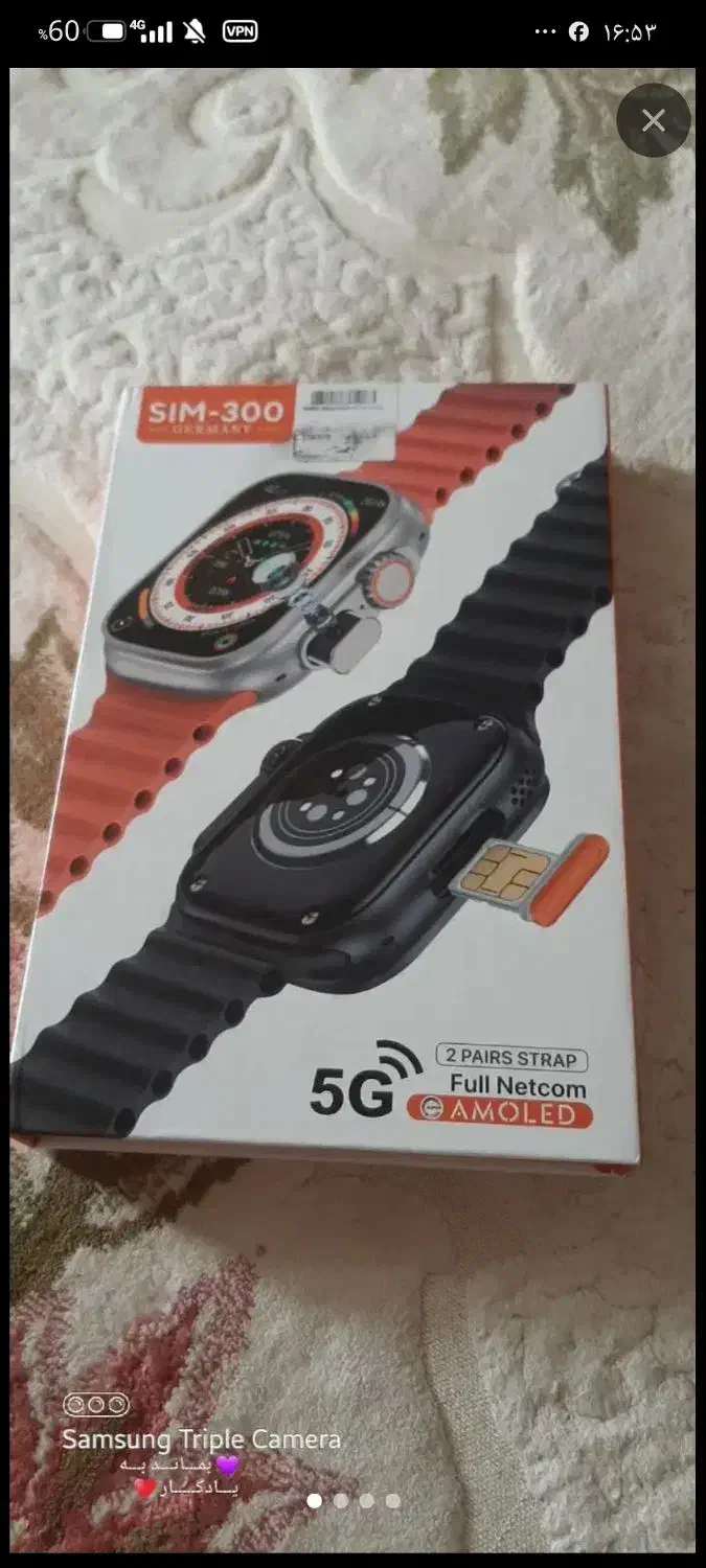 ساعت هوشمند سیمکارت خور|لوازم جانبی موبایل و تبلت|ارومیه, |دیوار