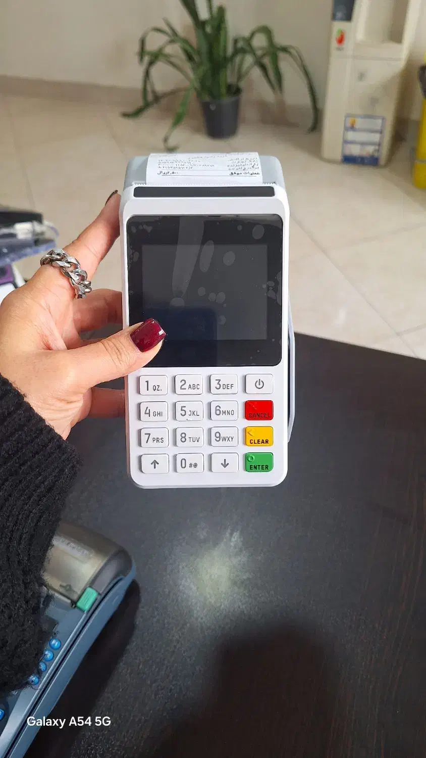 کارتخوان سیار mp3|فروشگاه و مغازه|قزوین, |دیوار