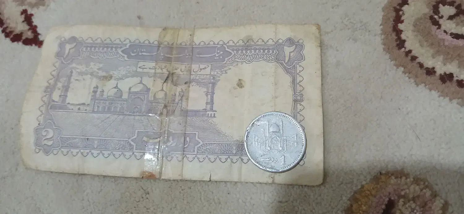 سکه شاهی جمهوری و ...|کلکسیون سکه، تمبر، اسکناس|ساری, |دیوار