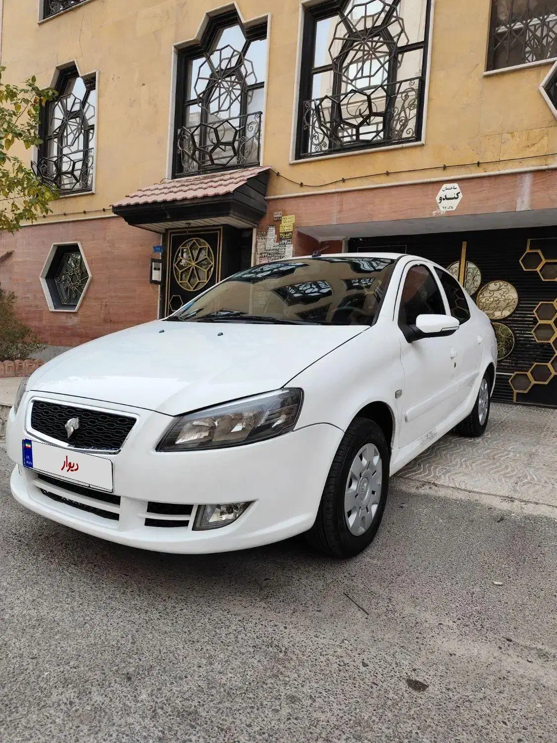 راناپلاس401تی یوفایو|خودرو سواری و وانت|فردیس, شهرک شهید حسینی|دیوار