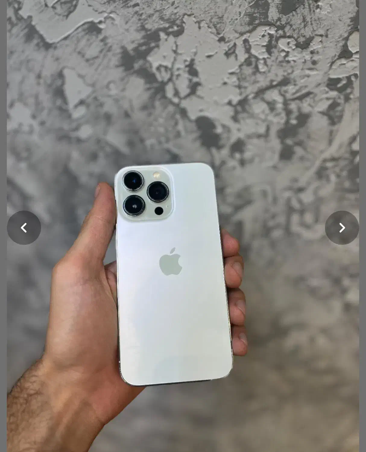 ایفون ۱۳ پرومکس پک اصلی|موبایل|شیراز, تپه تلویزیون|دیوار