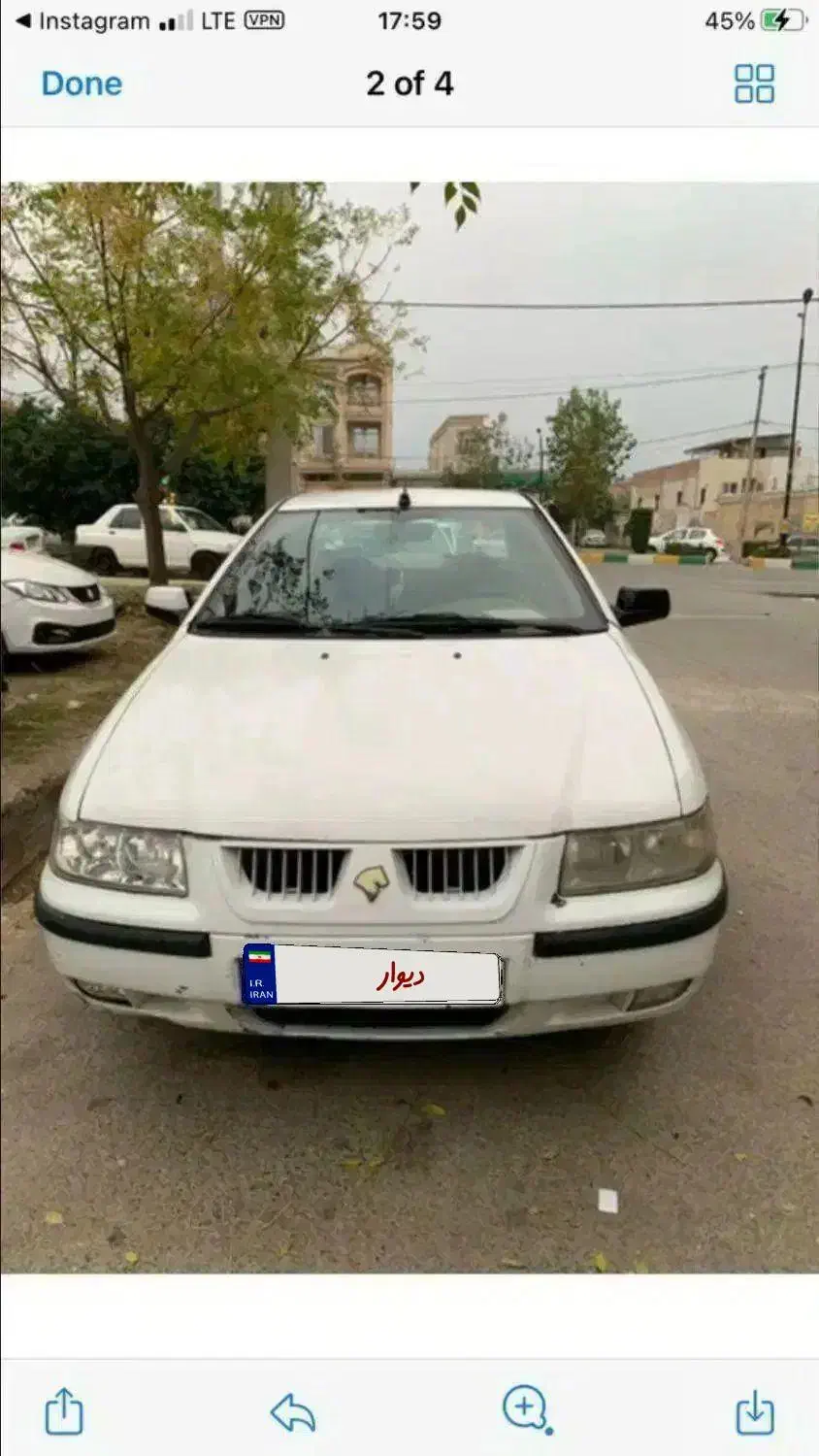 فروش فوری|خودرو سواری و وانت|گنبد کاووس, |دیوار