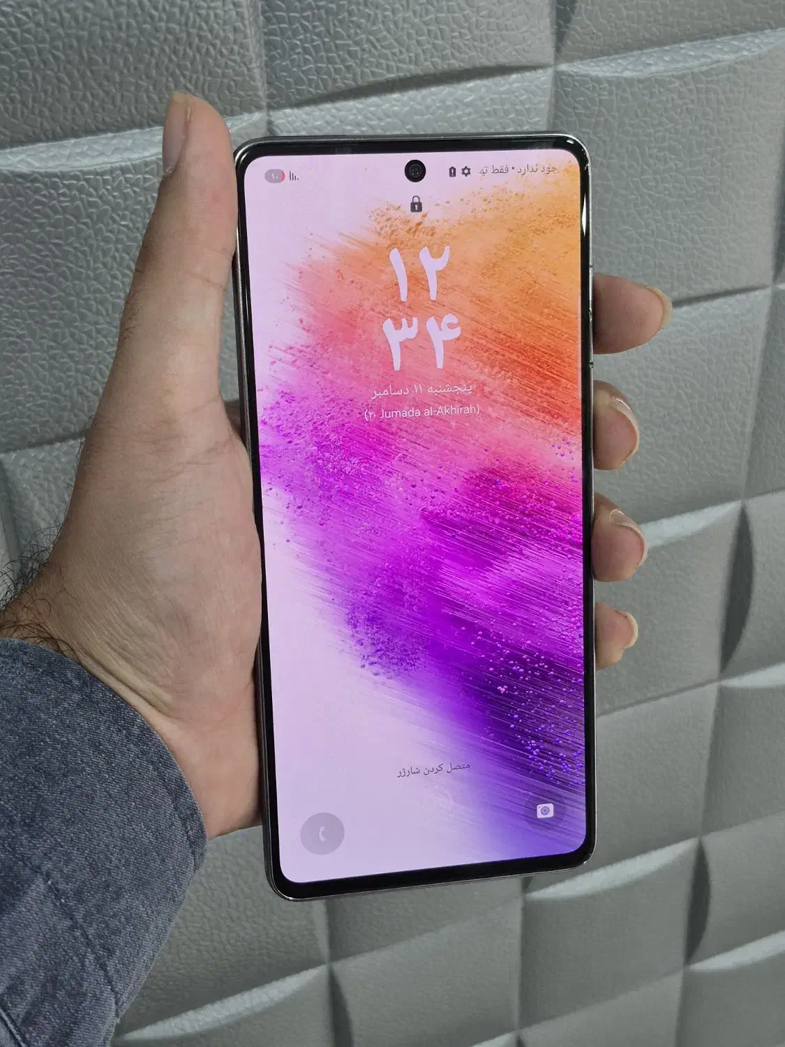 Samsung A73 (Ram 8 / 256)|موبایل|کرمان, |دیوار