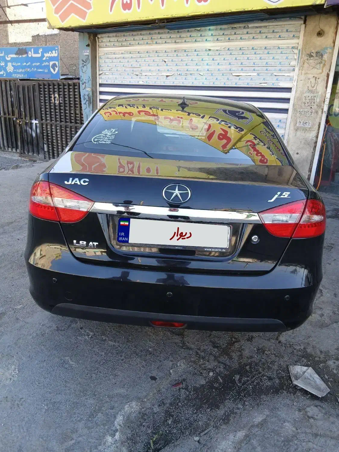 جک جی 5مدل94 موتور1800|خودرو سواری و وانت|ملارد, |دیوار