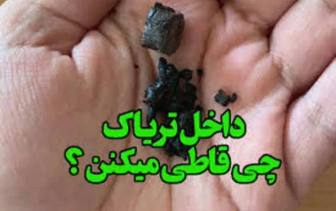 بدون درد و خماری با اعتیاد خداحافظی کن|خدمات آرایشگری و زیبایی|گنبد کاووس, |دیوار