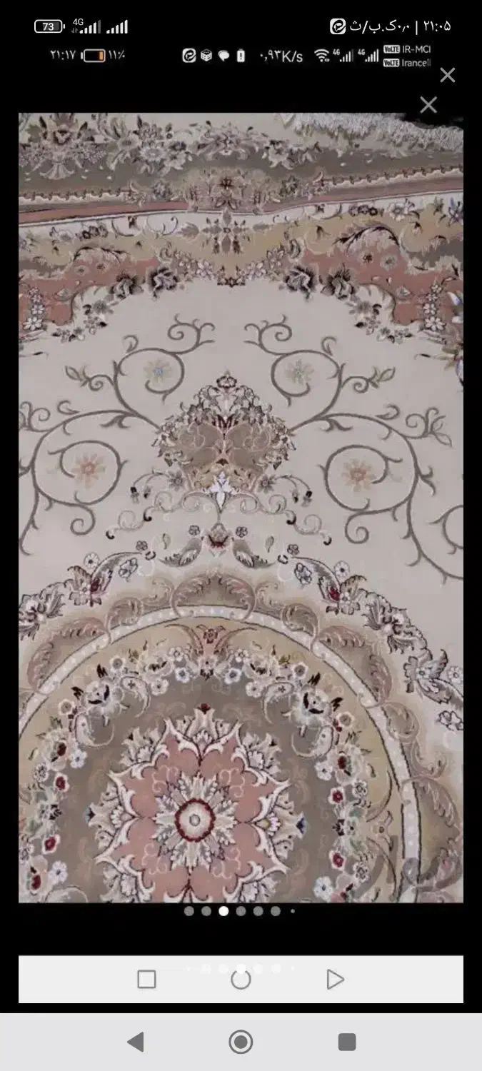 وسایل منزل فرش مبل تخت کمد ویترین فوری|مبلمان خانگی و میز عسلی|شاهینشهر, فدک|دیوار