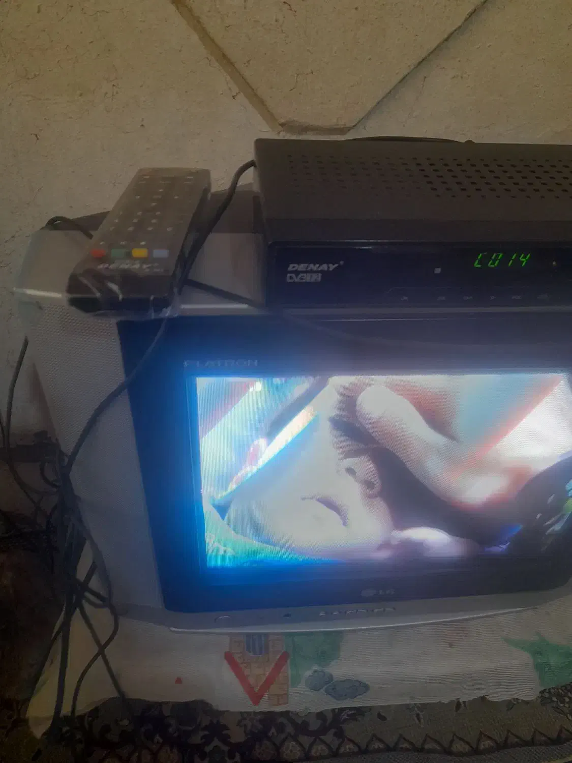 یک عدد دجیتال|صوتی و تصویری|شیراز, دباغ خانه|دیوار