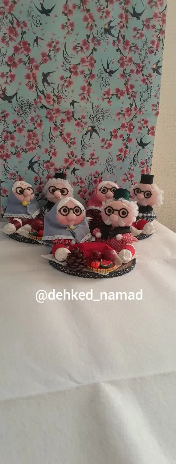 ست یلدایی|صنایع دستی و سایر لوازم تزئینی|اصفهان, شهرک ولیعصر|دیوار